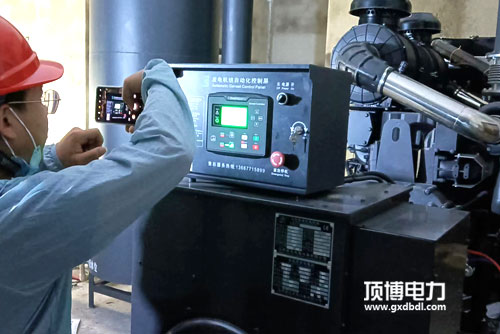 發(fā)電機組水箱-散熱器漏水怎么辦？檢查縫隙小技巧分享